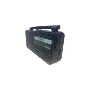  Philips RL191 FM Radio(PHIRL191)