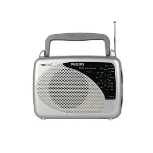 Philips RL118 FM Radio(PHIRL118)