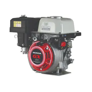 Honda GX80 General Purpose Engines(HONGX80DQX)